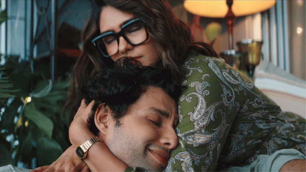 Do Deewane Seher Mein