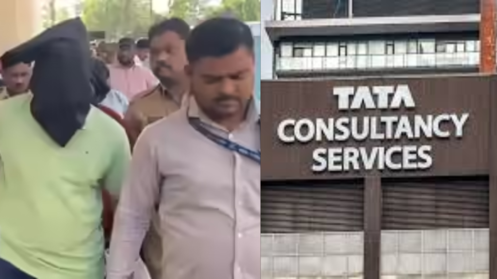 TCS Nashik