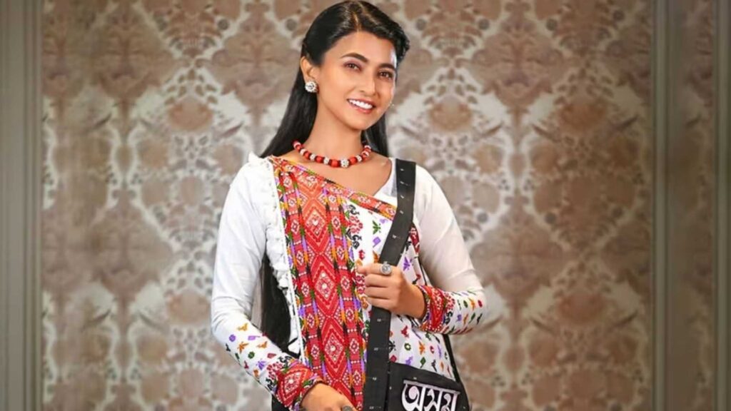 Aimee Baruah