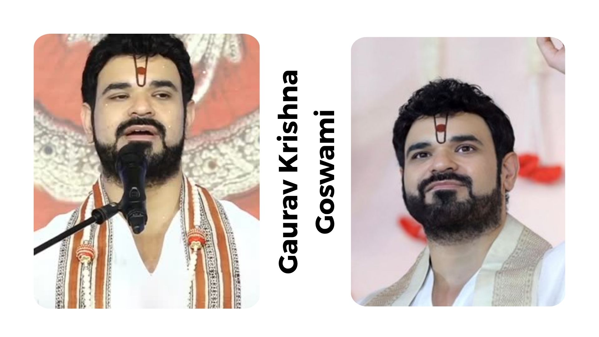 Gaurav Krishna Goswami