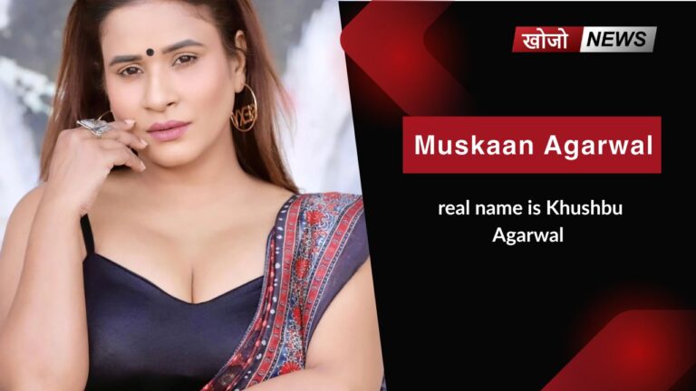 Muskaan Agarwal