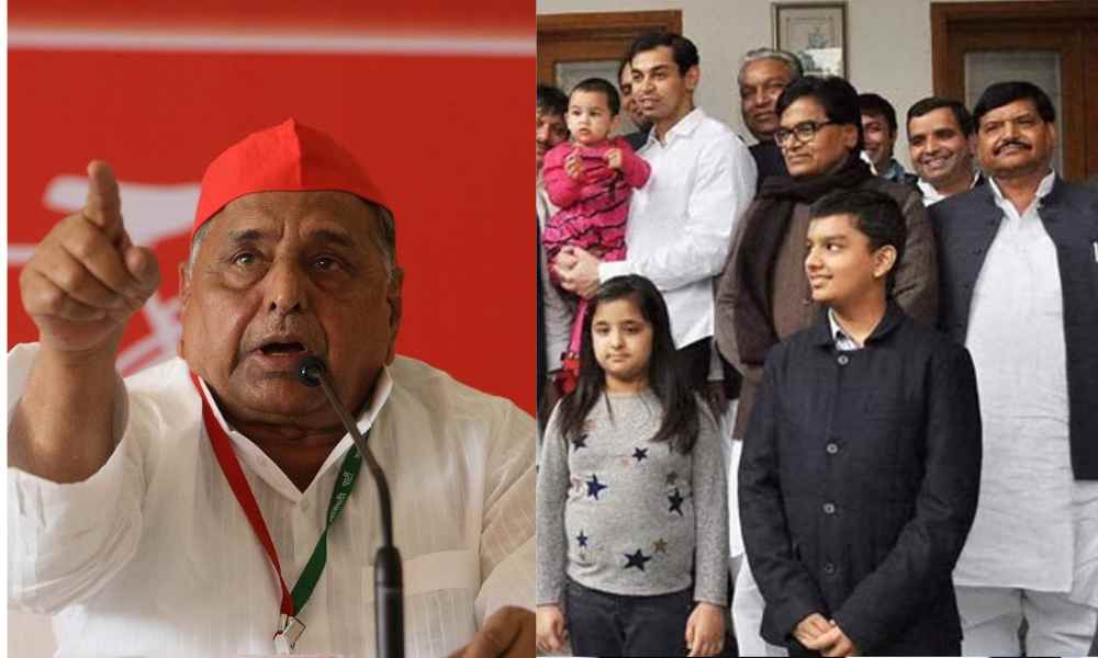 Mulayam Singh Yadav & His Siblings